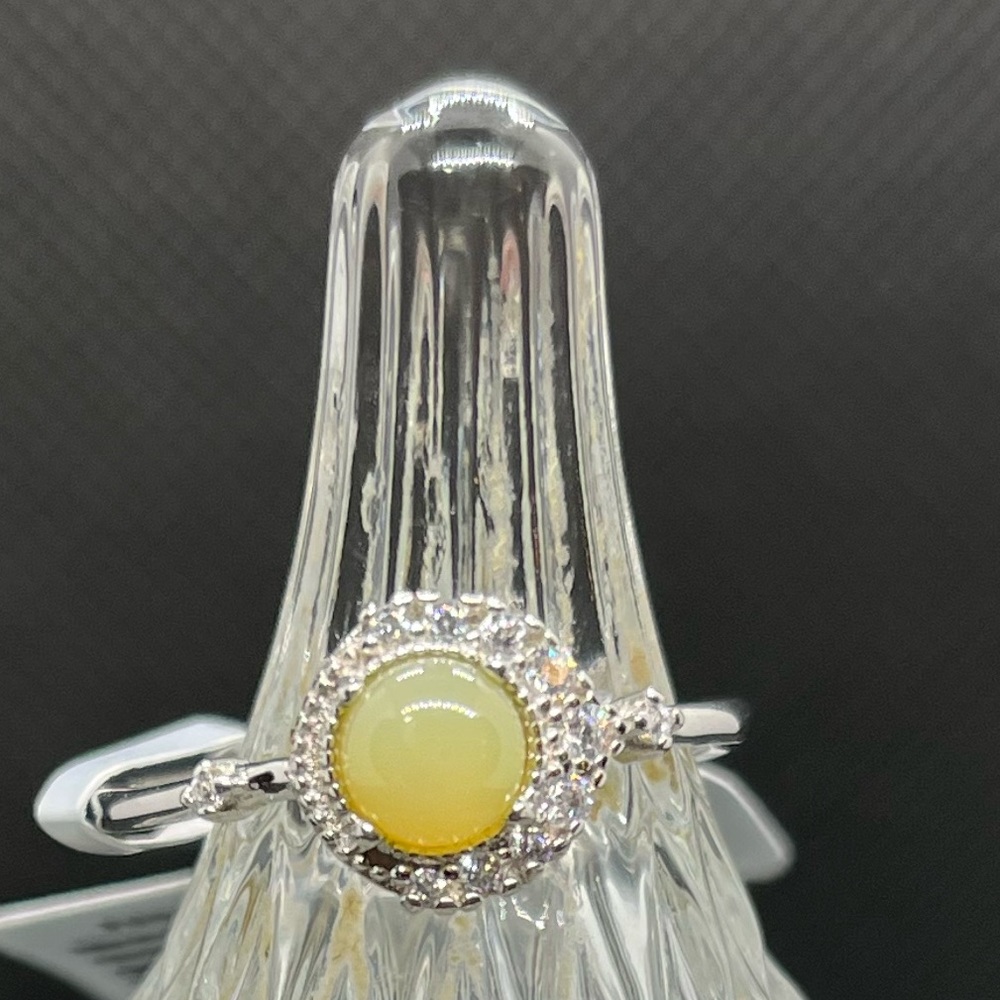 Adjustable 925 Sterling Silver Natural Yellow Agate Ring